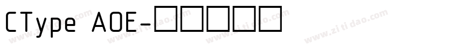 CType AOE字体转换